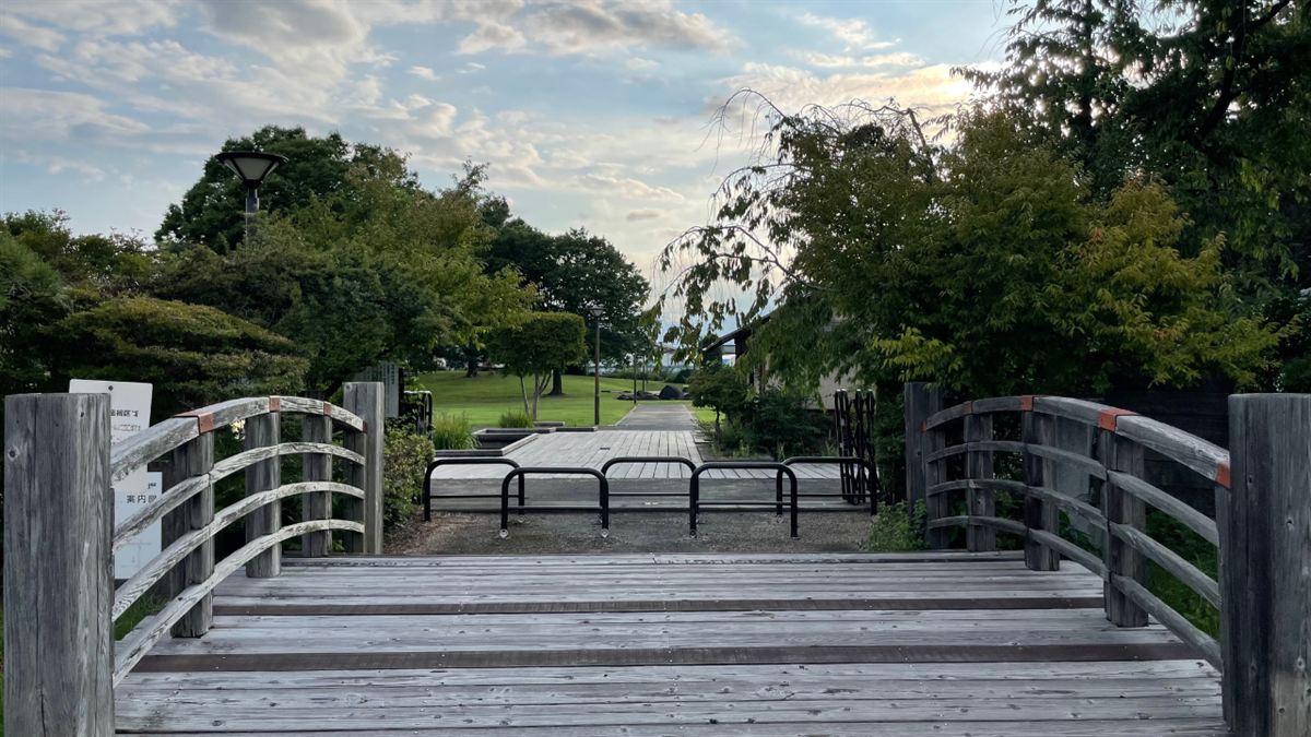 八田御朱印公園の園内